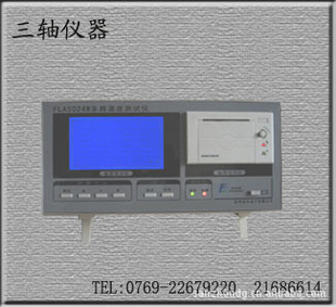 16··¶Ȳ()