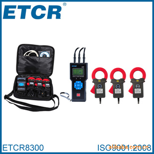 ETCR8300©