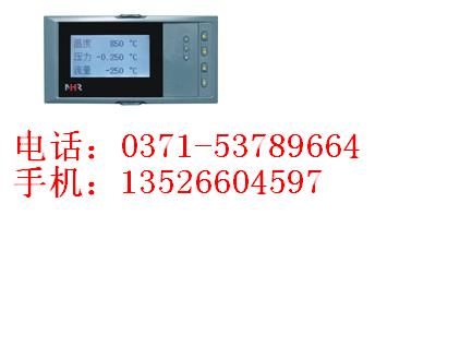 NHR-7500/7500RϵУҺֶ