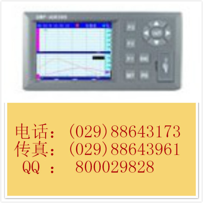 SWP-ASR300¼
