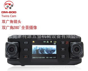 ˫ͷг¼“”DM-800
