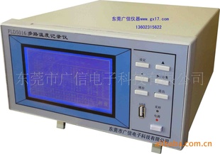 FLD5016·¼,,Ծȷ