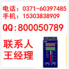 XMG5066VDʾ,ع,۰أ