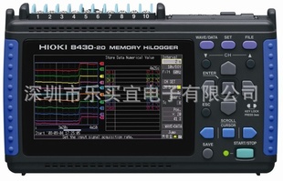 日本日置8430-21数据记录仪HIOKI8430-21