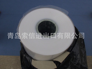 厂家PE收缩膜热收缩膜
