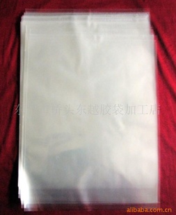 POF.PVC