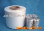 POF,PE,PVC