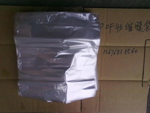 PVC收缩膜袋POF热收缩膜袋自封袋子