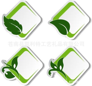 Ĥǩͨͼ͸ĤƬʹ