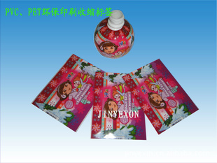 ˮPVCӡˢǩͨ16P