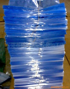 PVC.POFĤ.