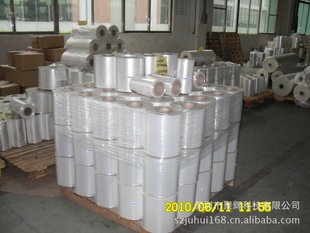 Ĥ,Ĥͼ:POF/PVC/D955,OPTI-200ϵ