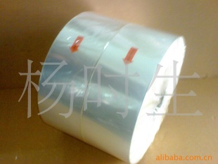 BOPP热收缩膜,*膜(图)
