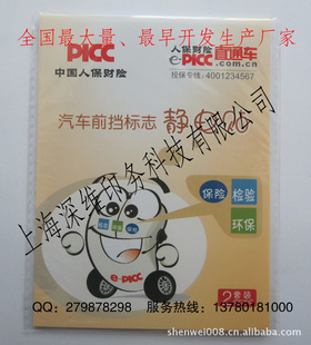 ǰ־˱˱Ƭװ