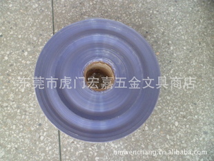 热收缩膜收缩包装膜收缩袋有多种规格可供选择也可根据需求