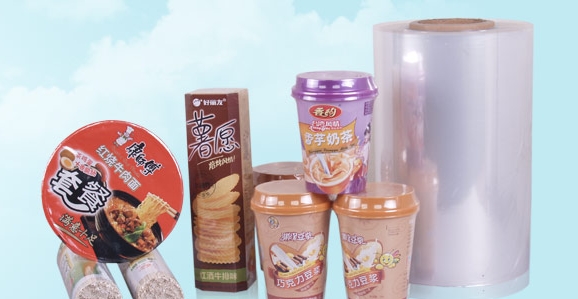 供应pof收缩膜,低温收缩膜,环保收缩膜