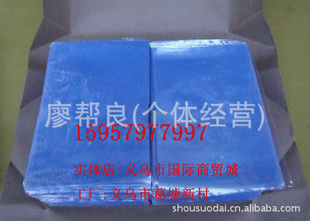 PVC(ƽ)10*15CM