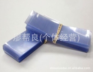 PVCĤͷͨ8*22CM