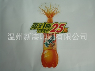 PVCϹ澲