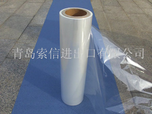 厂家生产环保POF收缩膜收缩率高食品包装用可印刷logo