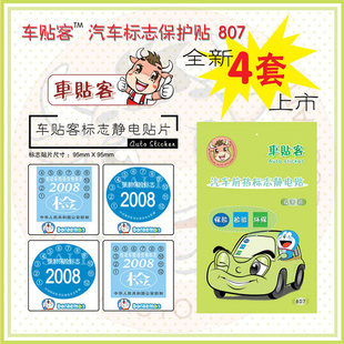 ֱʥ齺