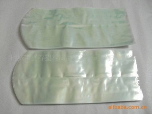 ĤPOFPVC