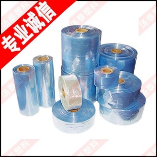 厂家pvc热收缩膜批发加工
