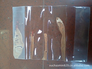㽭ڳֱPVCļ,Ƥ38.5*26.5*24˿0.70Ԫ/PCS