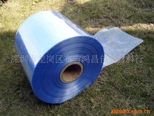 热收缩膜PVC,热收缩袋,PVC收缩膜