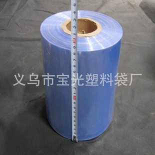 pvcĤ/10cm/20cm/30cm/40cm/50cm/60cm/70cm/80cm/