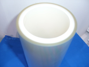 ENAĤ