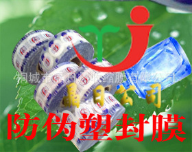 ͰǷαĤȷĤϸ