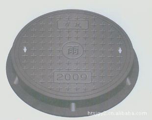 񿾮φ500*30