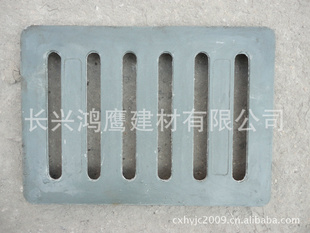 عǰƷ