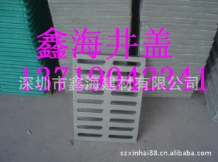 㶫֬400×600ˮͨ