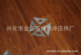 Ҷ񿾮304