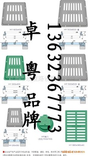 㶫ڶݸ麣ɽɽïϲϹǰ©ˮ微
