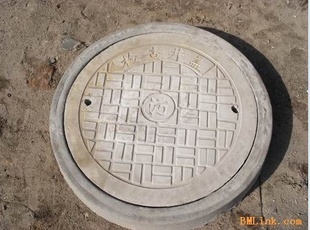 ҷˮྮǼ۸Żݻӭѡ̩