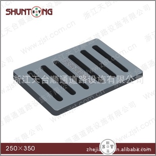 㽭˳ͨϾǼ龮ˮǰ250*350*30