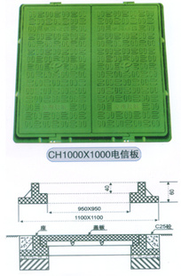 晨航新型复合1000x1000电信板值得客户关注