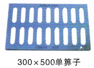 300×500Ʒƽ