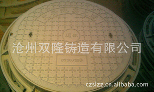 ǣǳʶǱ׼꾮ǣˮӡ