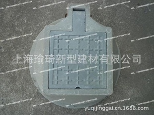 Ҹϲ֬ˮ600*400*40B
