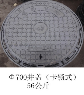 ˮ/ˮ龮/ԲξԾ޹˾