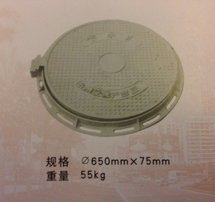 ī55kg