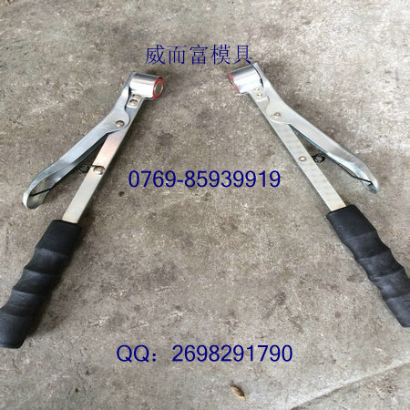 批发供应冲床安全手安全器双头A1型黑手柄