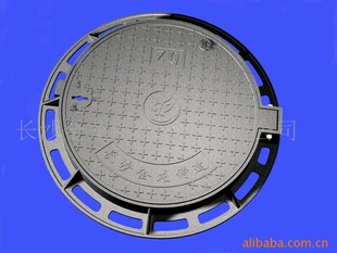 ɳ700MM