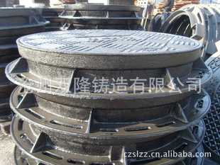 ǣ700ǣ800龮ǣˮӣˮ