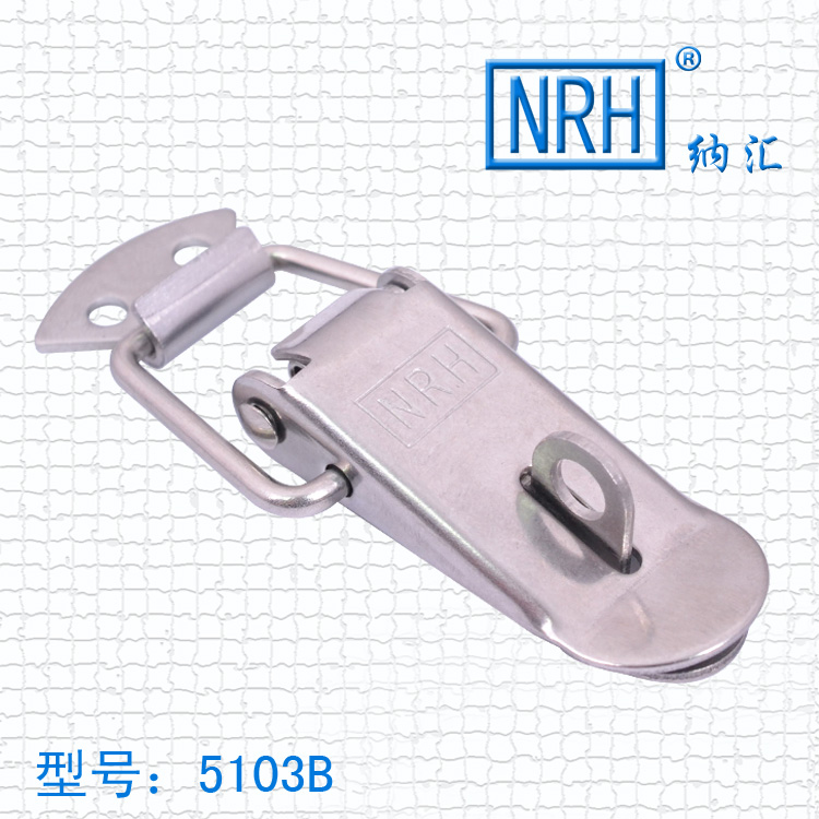 5103B不锈钢2号扁嘴搭扣