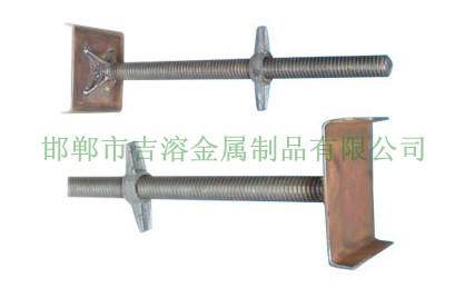ӦɵM12-M16